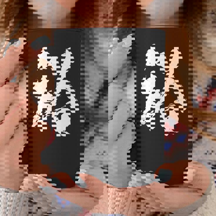 【裕】一文字 文字入り 漢字 おもしろ 面白い 日本語 毛筆 書道 筆文字 言葉 和柄 日本 かっこいい お土産 文字 コーヒーマグ 面白い贈り物