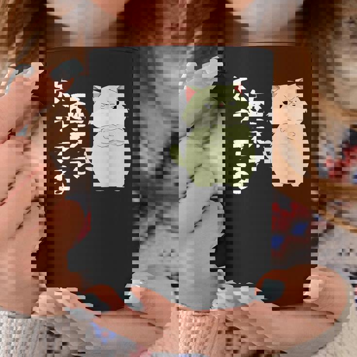 あえて太ってる 猫 面白い ギャグ ネタ 贈り物 ギフトおもしろ コーヒーマグ 面白い贈り物