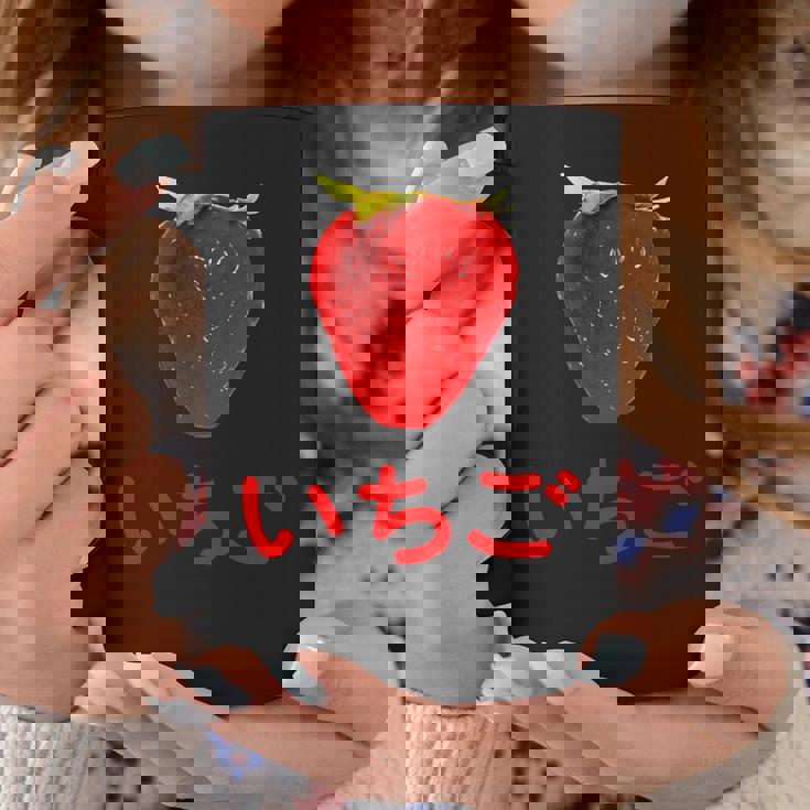 いちご 赤文字 苺 大trawberry Big Color Photo コーヒーマグ 面白い贈り物