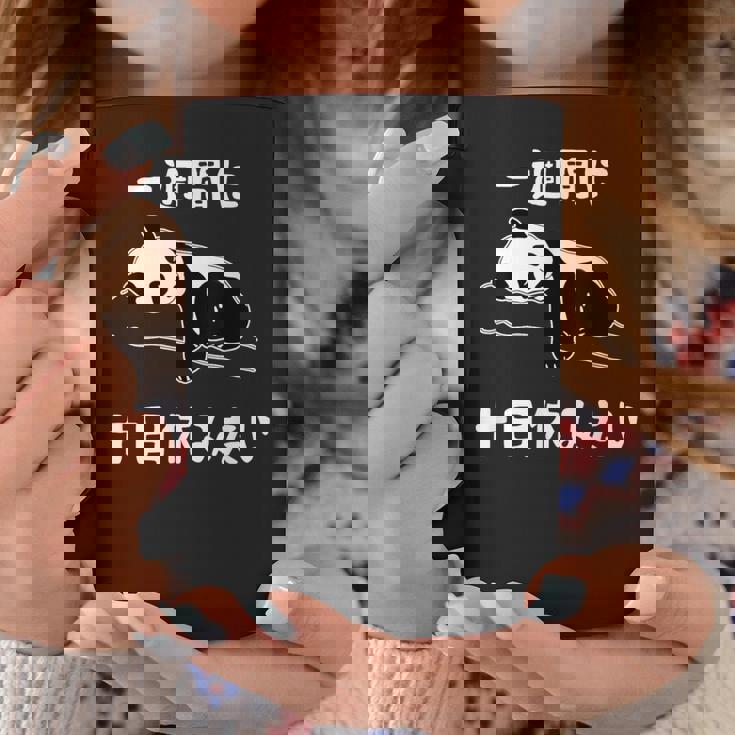 おもしろtシャツ【一週間に十日休みたい】ギャグ ネタ ウケ狙い 贈り物 ギフト コーヒーマグ 面白い贈り物