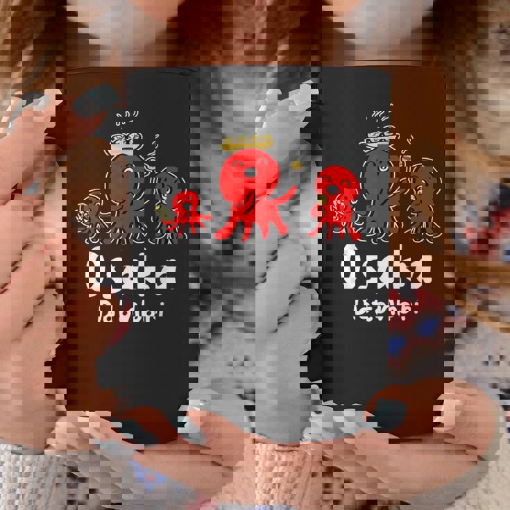 おもしろタコ たこ焼き 和食 大阪 日本旅行 コーヒーマグ 面白い贈り物