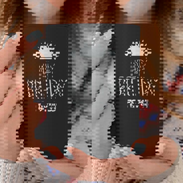 お誕生日おめでとう、おめでとうございます コーヒーマグ 面白い贈り物