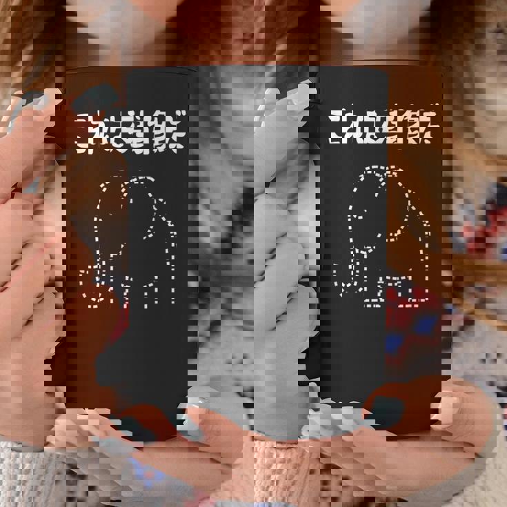 これは残像だ 象 ゾウ ジョーク ダジャレ オヤジギャグ おもしろ ネタ コーヒーマグ 面白い贈り物