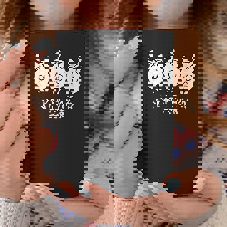 にゃんたま 三玉郎 コーヒーマグ 面白い贈り物