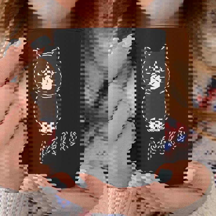 ねこさん『おすわり』ハチワレ Neko【どうぶつフレンズ】フキゲンネコ 猫 動物 イラスト コーヒーマグ 面白い贈り物