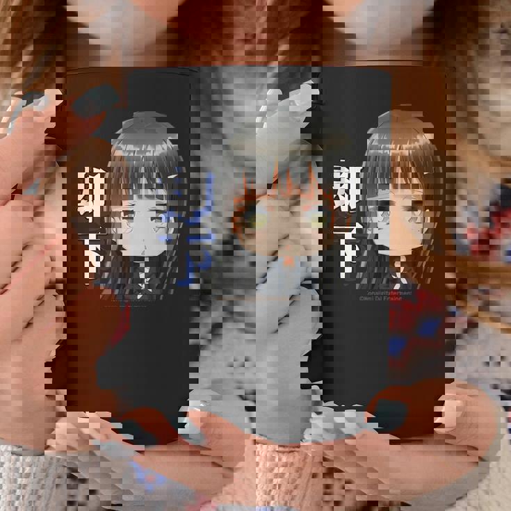 ひなビタスタンプ 凛02「却下」 コーヒーマグ 面白い贈り物