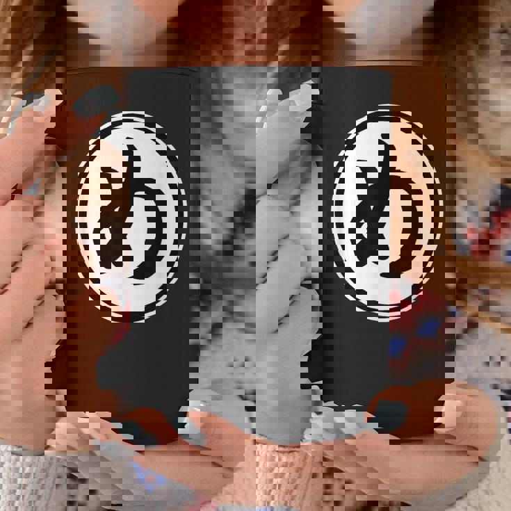 め（め組 丸め）消防団 火消し【変なデザイン屋さん】漢字 面白い コーヒーマグ 面白い贈り物