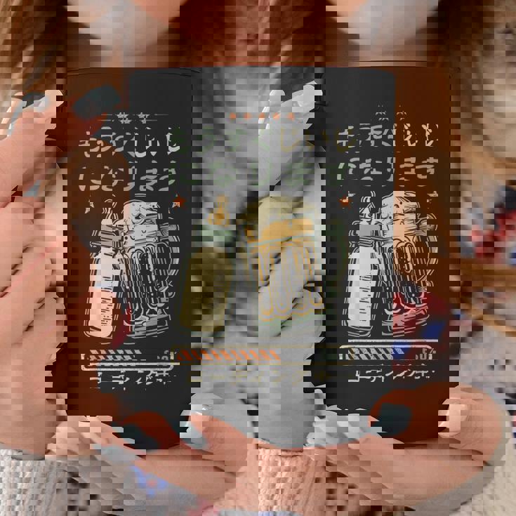 もうすぐじいじになる予告 ベビーのお知らせ 祖父になる予定デザイン コーヒーマグ 面白い贈り物