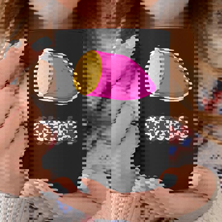 やきいも 焼き芋【おやつ ポップ】ご飯タイム【変なデザイン屋さん】面白い デザイン コーヒーマグ 面白い贈り物