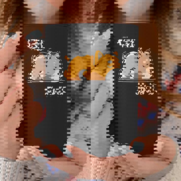 やる気はあるんすよ 犬 柴犬 ジョーク かわいい 動物ギャグ好き おもしろ ネタ コーヒーマグ 面白い贈り物