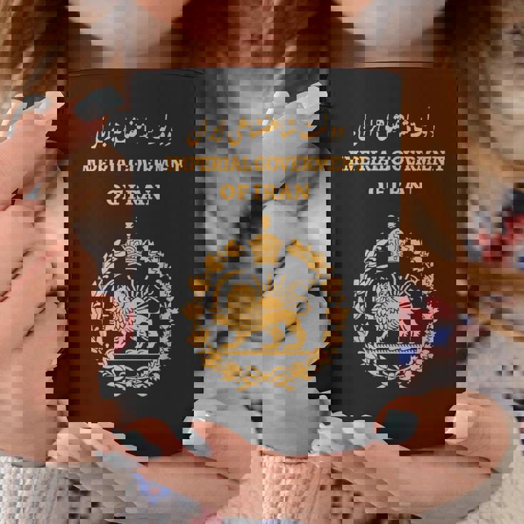 イラン、イランライオンサンパスポート ペルシャ、イラン国旗 コーヒーマグ 面白い贈り物