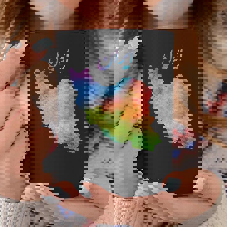 イランの地図 イランのカラフルな地図 水彩イラスト コーヒーマグ 面白い贈り物