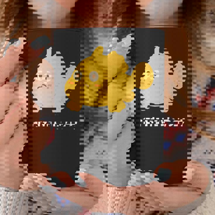 イロカエルアンコウ Painted Frogfish イラスト ゆるい 簡単 おもしろ かわいい 人気 海の生き物 コーヒーマグ 面白い贈り物