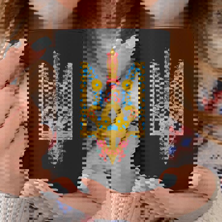 ウクライナ Trysub ヒマワリ レトロ フローラル ウクライナyshyvanka 長袖tシャツ コーヒーマグ 面白い贈り物