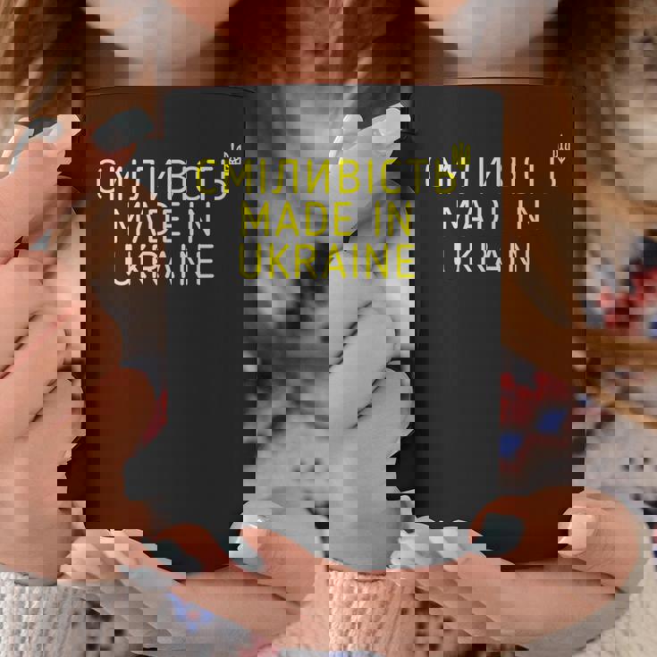 ウクライナ製 勇気 ウクライナのシンボル ウクライナのギフト コーヒーマグ 面白い贈り物