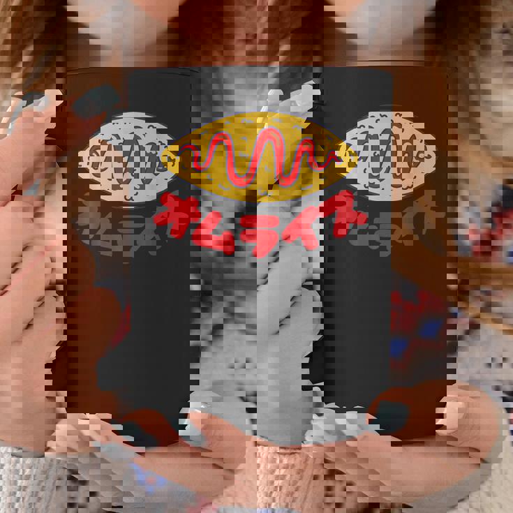 オムライス かわいい オムライス ケチャップ ライス Omurice コーヒーマグ 面白い贈り物