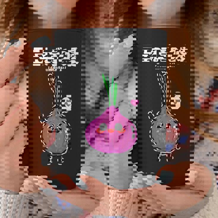 カワイイ かわいい 日本語アニメ 玉ねぎ野菜 アニメファン向け コーヒーマグ 面白い贈り物