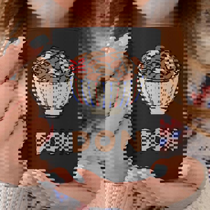 カワイイ 牛丼 和ジャンクフード 牛丼 男女兼用 コーヒーマグ 面白い贈り物