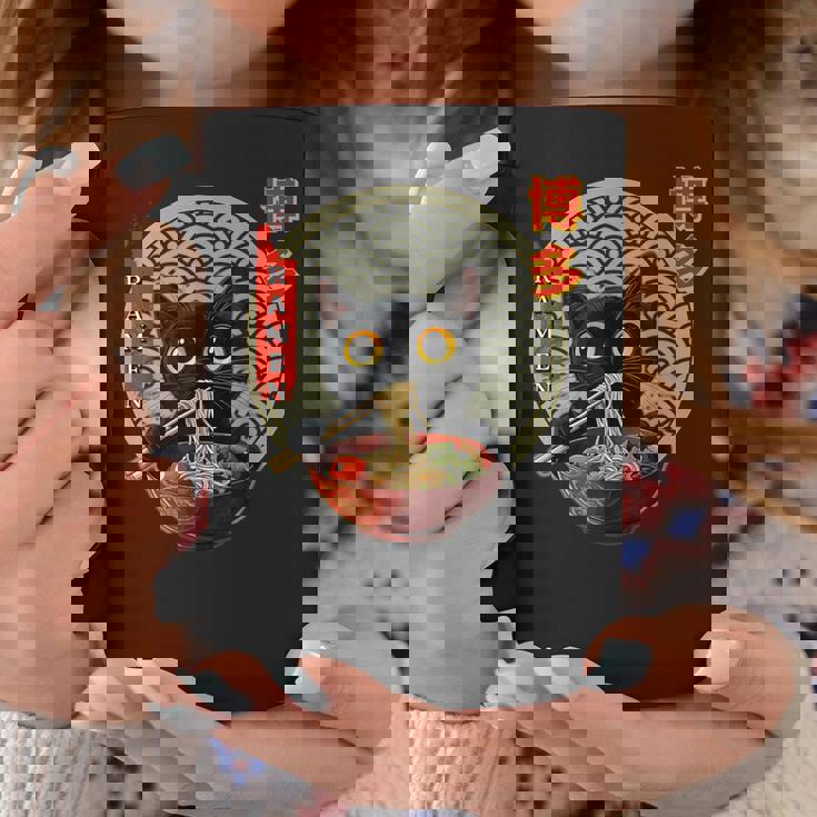 カワイイ猫とラーメン 博多 日本アニメヌードル文化 コーヒーマグ 面白い贈り物