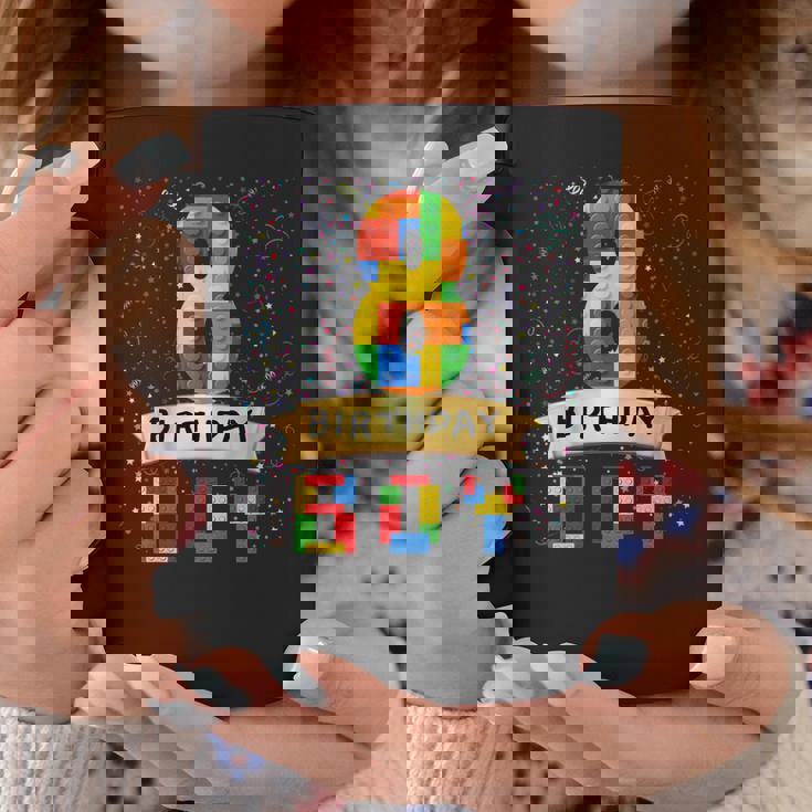 キッズ 8歳の誕生日 男の子 8歳 積み木 8歳の誕生日 男の子 コーヒーマグ 面白い贈り物