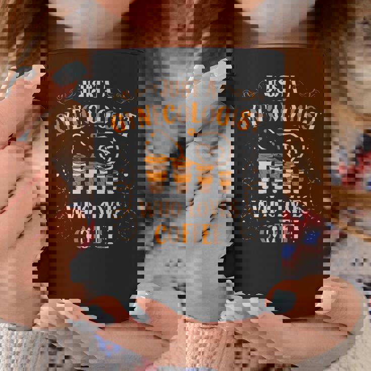 コーヒー好きが大好きなただの婦人科医産婦人科 コーヒーマグ 面白い贈り物