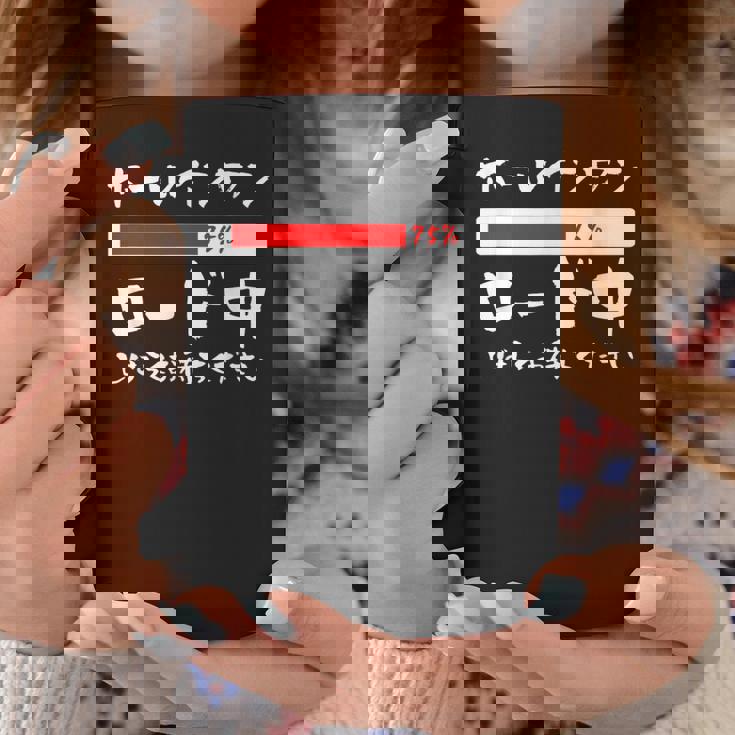 ゴルフ 面白いtシャツ ロード中 打ちっ放し メンズ おもしろ 服 練習着 ウェア ネタ 服 文字入り コーヒーマグ 面白い贈り物