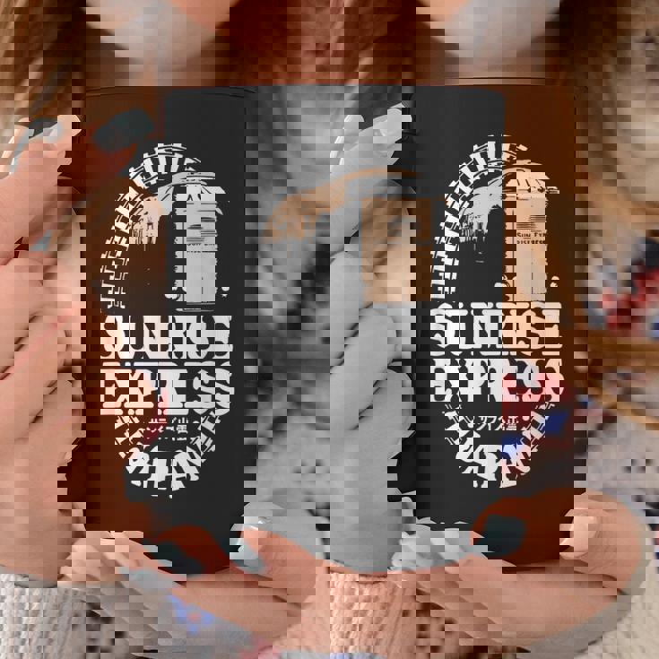 サンライズ エクスプレス トレイン 日本 東京 出雲 サンライズ 出雲 電車 コーヒーマグ 面白い贈り物