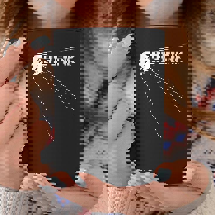 スプートニク 1 クプトニク ソビエト連邦 歴史 科学 工学 コーヒーマグ 面白い贈り物