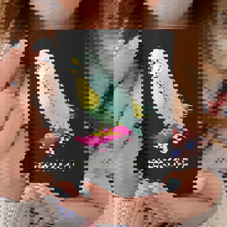 セキセイインコ インコ 鳥 スケートボード かわいい イラスト 手書き セキセイインコ好き 鳥好き おもしろ コーヒーマグ 面白い贈り物