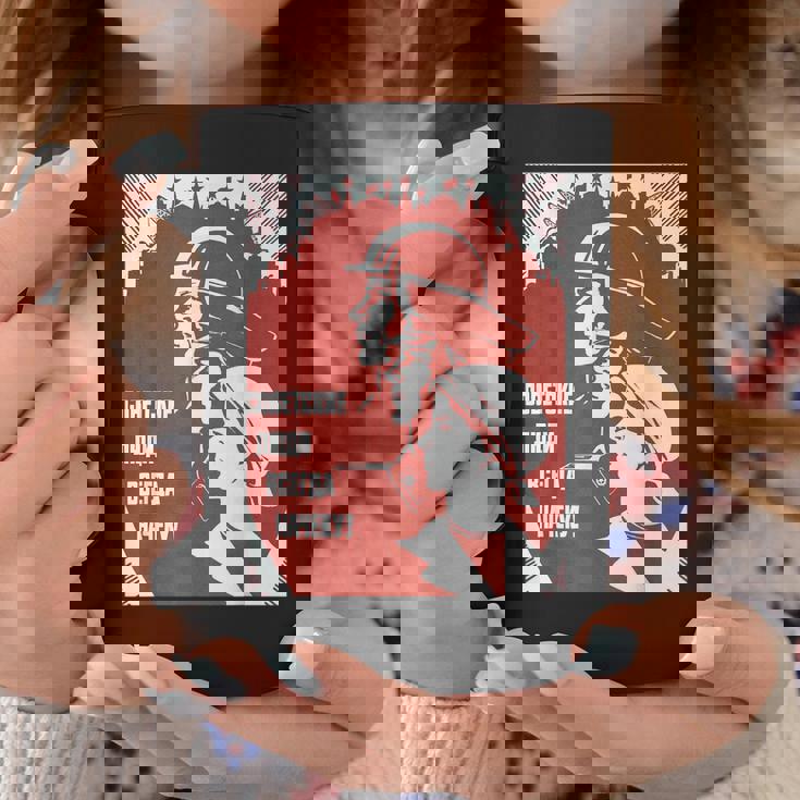 ソビエト連邦 ワーキングクラス プロパガンダポスター Cccp コーヒーマグ 面白い贈り物