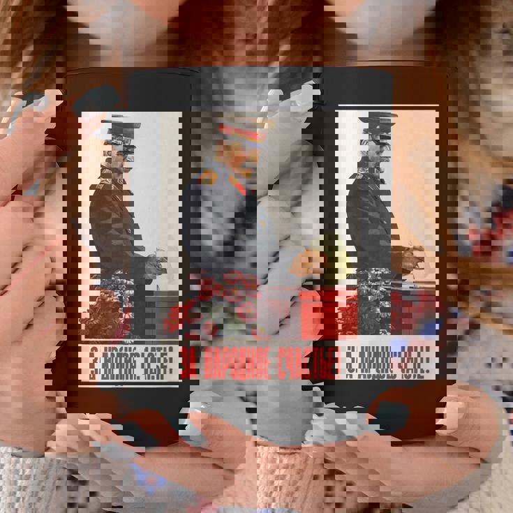 ソビエト連邦リーダージョセフ・スターリンシャツ レトロ ソビエト連邦 Cccp コーヒーマグ 面白い贈り物