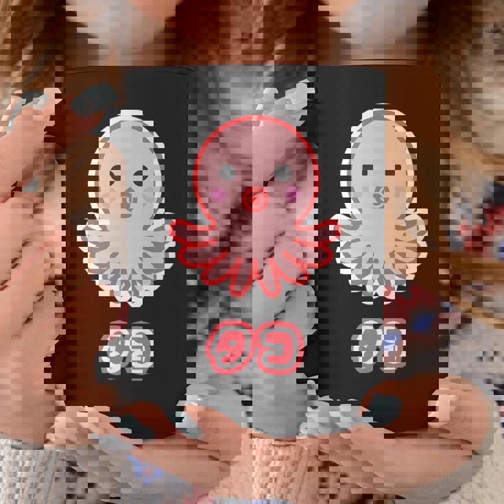 タコ【どうぶつフレンズ】蛸 水族館 ゆるくて かわいい 面白 動物 キャラクター コーヒーマグ 面白い贈り物