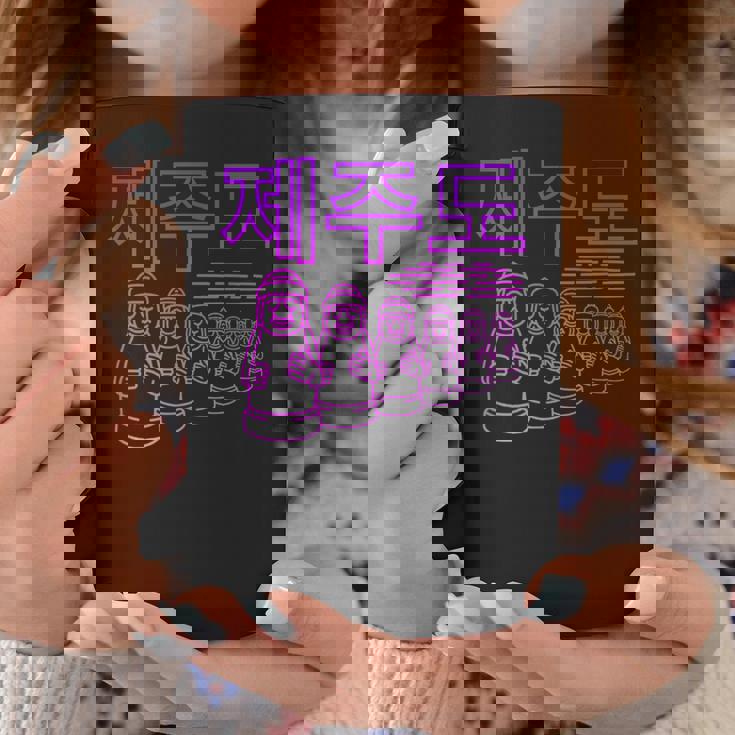 チェジュ島 韓国 ドルハリューバン 像 コーヒーマグ 面白い贈り物