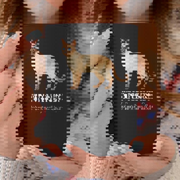 トンキニーズキャットは自分の良いペットデザインにはスマートすぎる コーヒーマグ 面白い贈り物