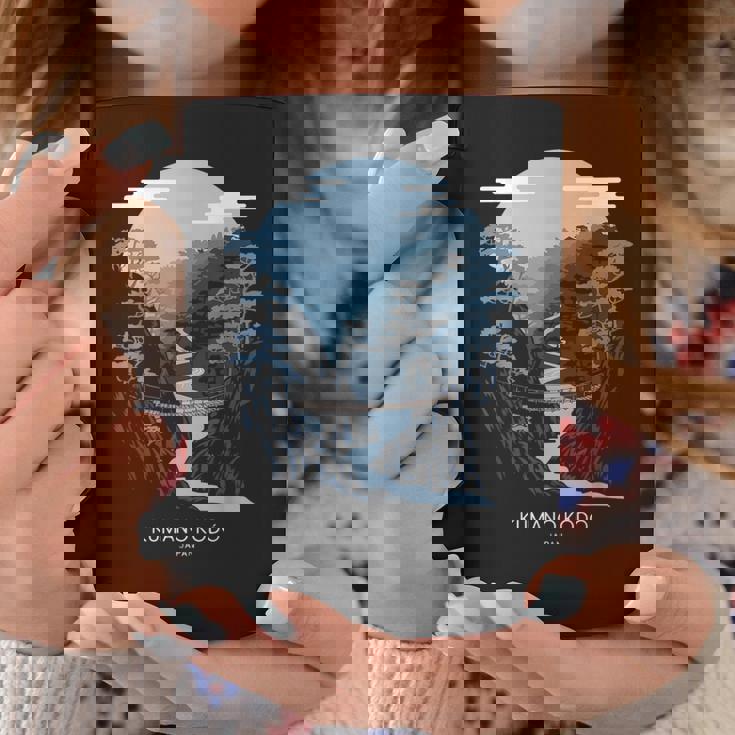 ハイキングジャパン 熊野古道 コーヒーマグ 面白い贈り物