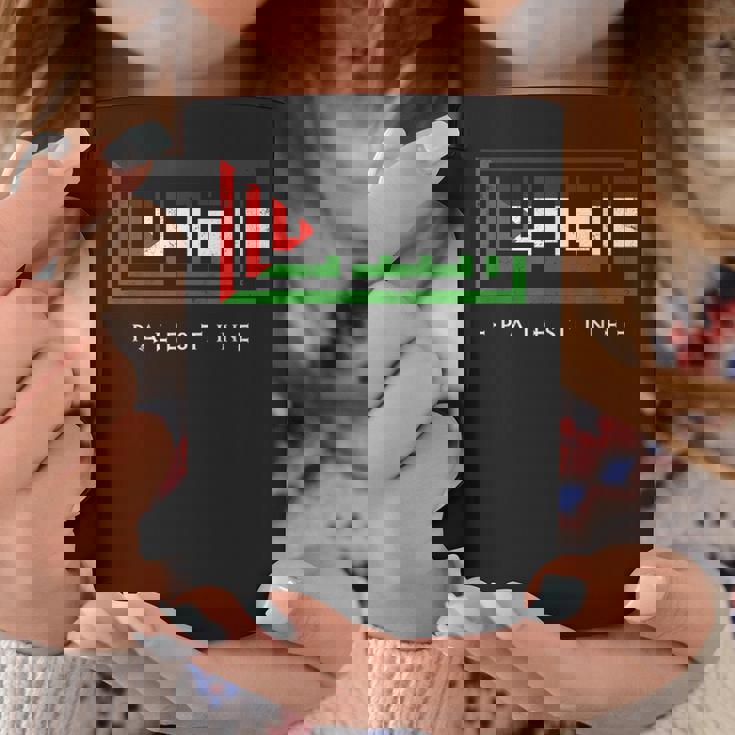 パレスチナ パレスチナ国旗 アラビア語カリグラフィー フリーパレスチナ コーヒーマグ 面白い贈り物