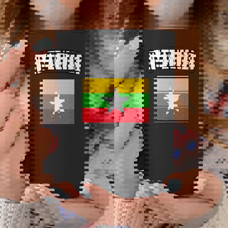 ミャンマー コーヒーマグ 面白い贈り物