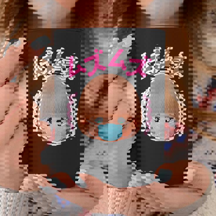 メルちゃん ぶぇっくしょん！バックプリント コーヒーマグ 面白い贈り物