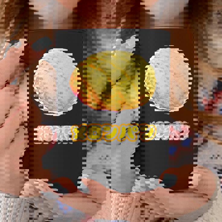 メロンパン《スイーツ ポップ》菓子パン【変なデザイン屋さん】かわいい 面白い イラスト デザイン コーヒーマグ 面白い贈り物