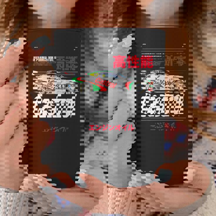 モーターオイル レーシングカー 日本語グラフィック Papl3540 コーヒーマグ 面白い贈り物