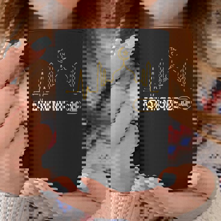 ラマダンカリーム断食モード断食イスラム教徒 コーヒーマグ 面白い贈り物