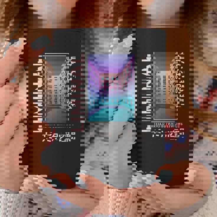 リミナルスペース 美的感覚 日本美的バイブデザイン コーヒーマグ 面白い贈り物