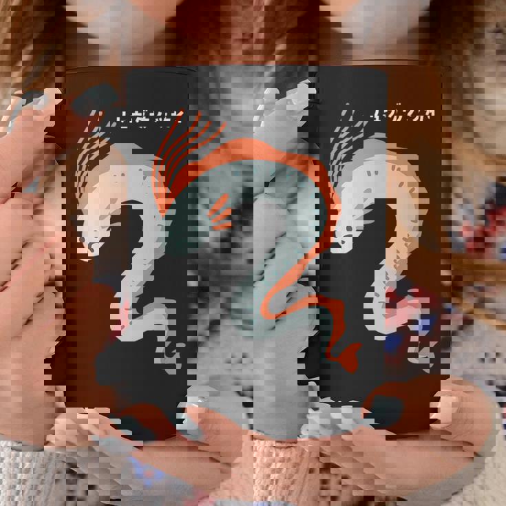 リュウグウノツカイ Oarfish イラスト ゆるい 簡単 おもしろ かわいい 人気 深海魚 伝説の深海魚 コーヒーマグ 面白い贈り物