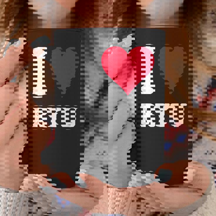 レッドハート I Love Ryu コーヒーマグ 面白い贈り物