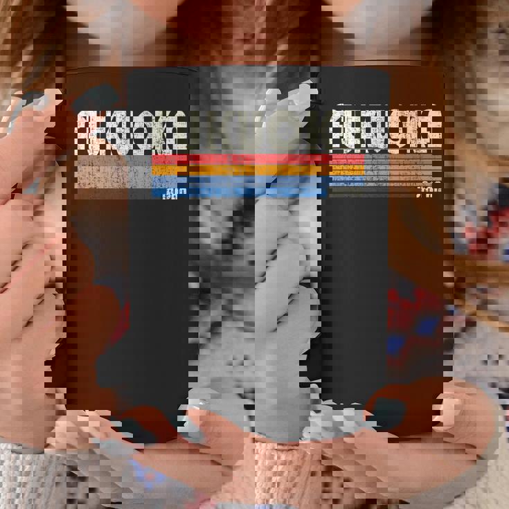 レトロ ヴィンテージ 70年代80年代風 福岡 日本 コーヒーマグ 面白い贈り物