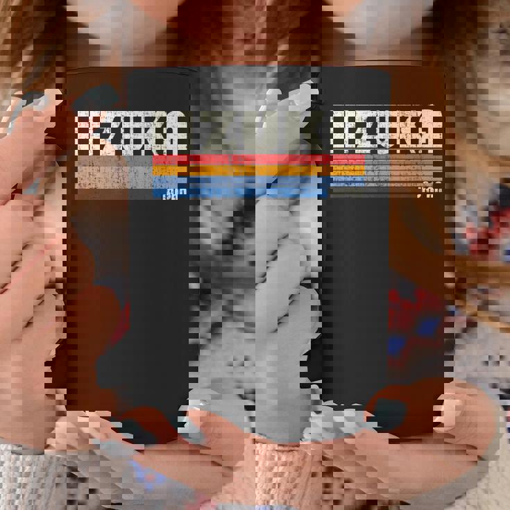 レトロヴィンテージ 70年代80年代スタイル 飯塚、日本 コーヒーマグ 面白い贈り物