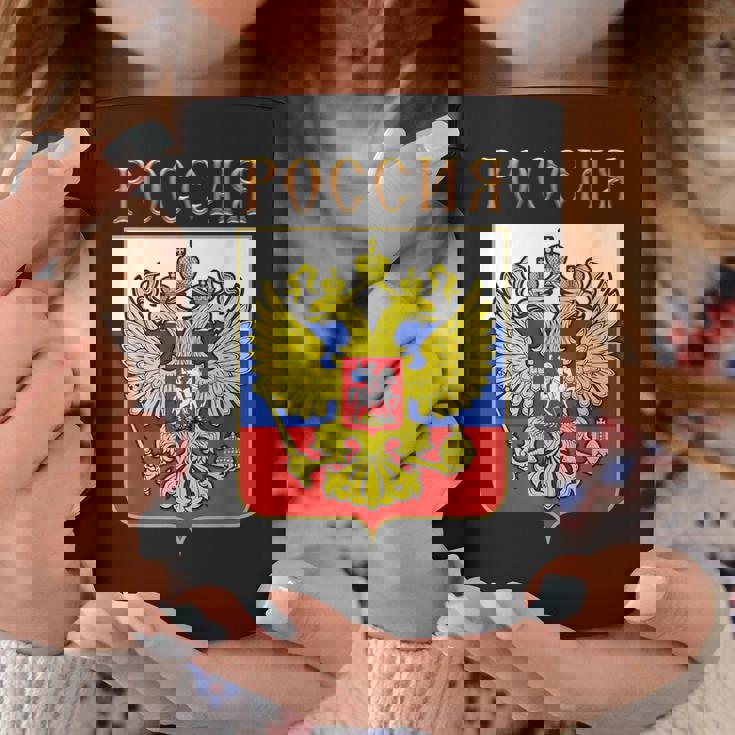 ロシアの国章 コーヒーマグ 面白い贈り物