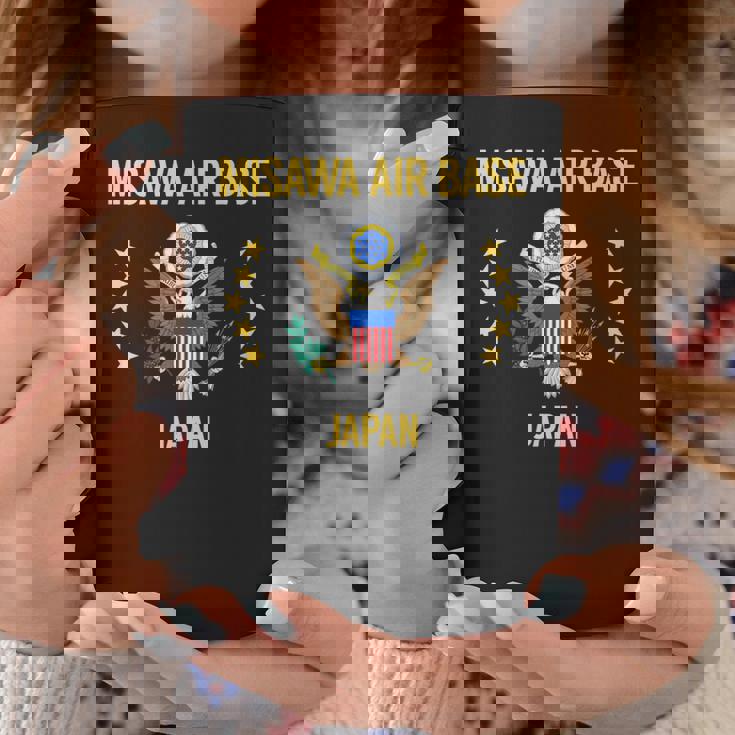 三沢空軍基地 コーヒーマグ 面白い贈り物