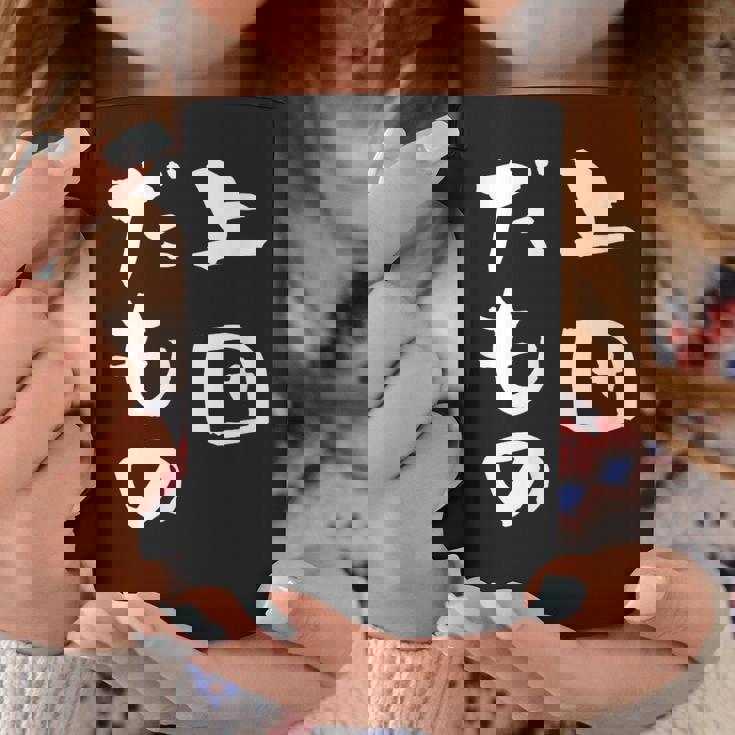 上田 苗字 麻雀 牌 おもしろ グッズ 服 筆文字 面白いtシャツ 文字入り 面白い 文字 ネタ メンズ コーヒーマグ 面白い贈り物