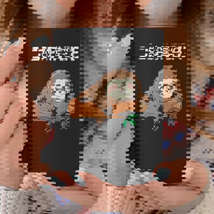 二度寝常習犯 ナマケモノ ギャグ ジョーク お笑い 動物好き おもしろ ネタ コーヒーマグ 面白い贈り物